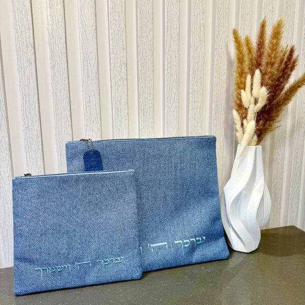 סט כיסויים - פשתן 'יברכך'