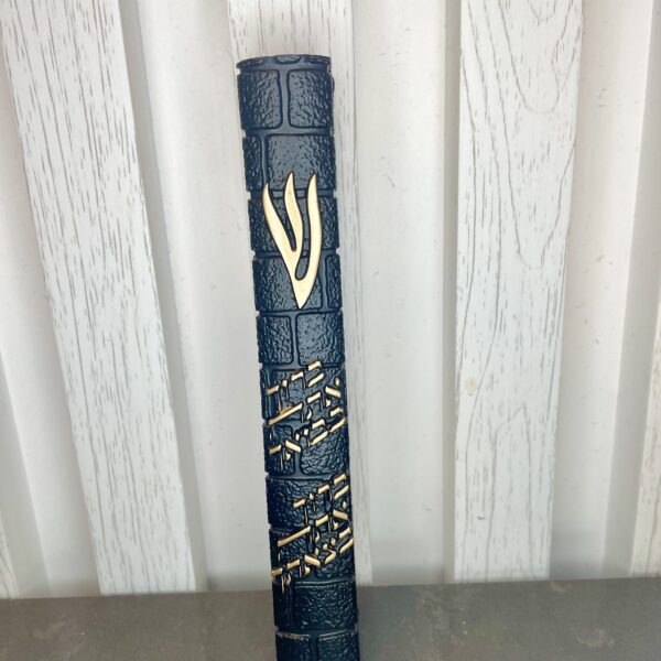 בית מזוזה 15 ס"מ - 'ברוך בואך לכותל'