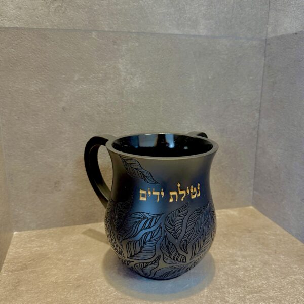 נטלה מהודרת פולימר - ׳נטילה על עלים׳