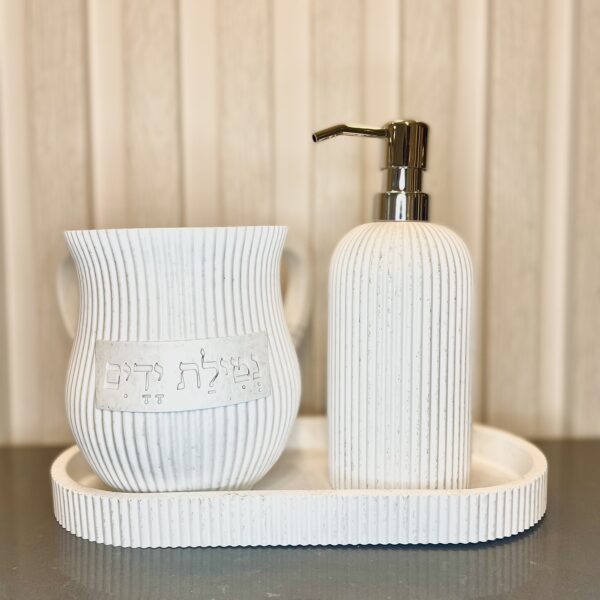 סט סבונייה עם נטלה מפולימר - צבע לבן