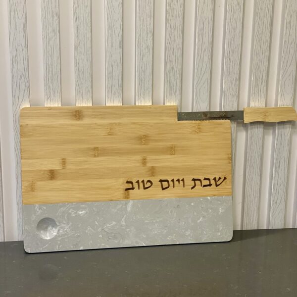 מגש חלה עם סכין תואמת | עץ בשילוב שיש