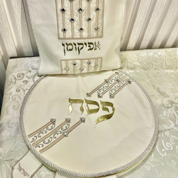 סט כיסוי קערת פסח ואפיקומן “אבני יוקרה” | גוון שמנת וזהב