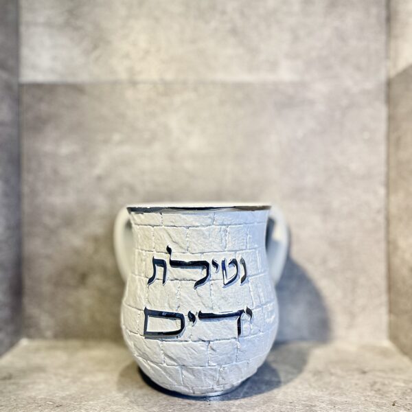 נטלה - פולימר - ׳חומות ירושלים׳