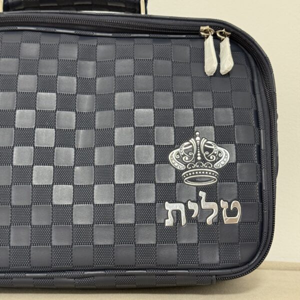 מזוודה לטלית ותפילין | ׳דמקה׳ | גוון כחול כהה