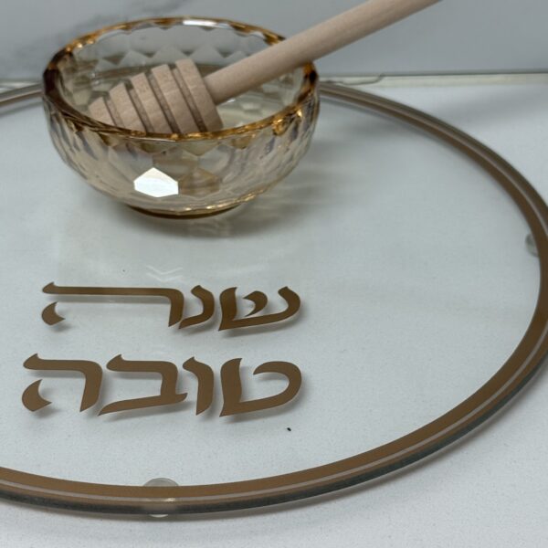 צלחת לדבש | זכוכית | דגם 'נופת'