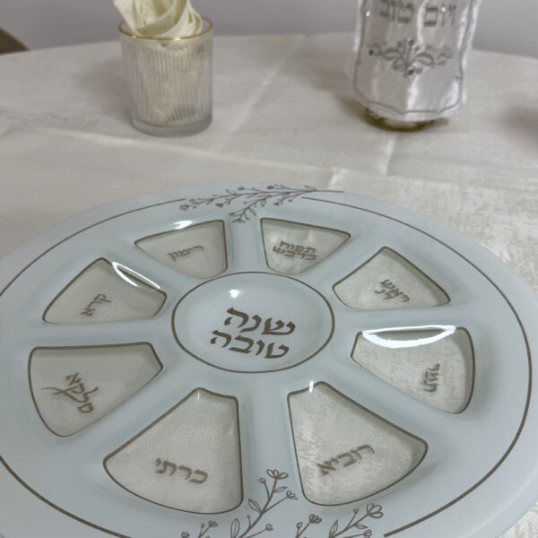 צלחת סימני ראש השנה | זכוכית | דגם 'תנובת השדה'